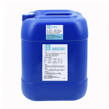 星工（XINGGONG）84 消毒液 次氯酸钠消毒水 25kg/桶WF108 hsm28570