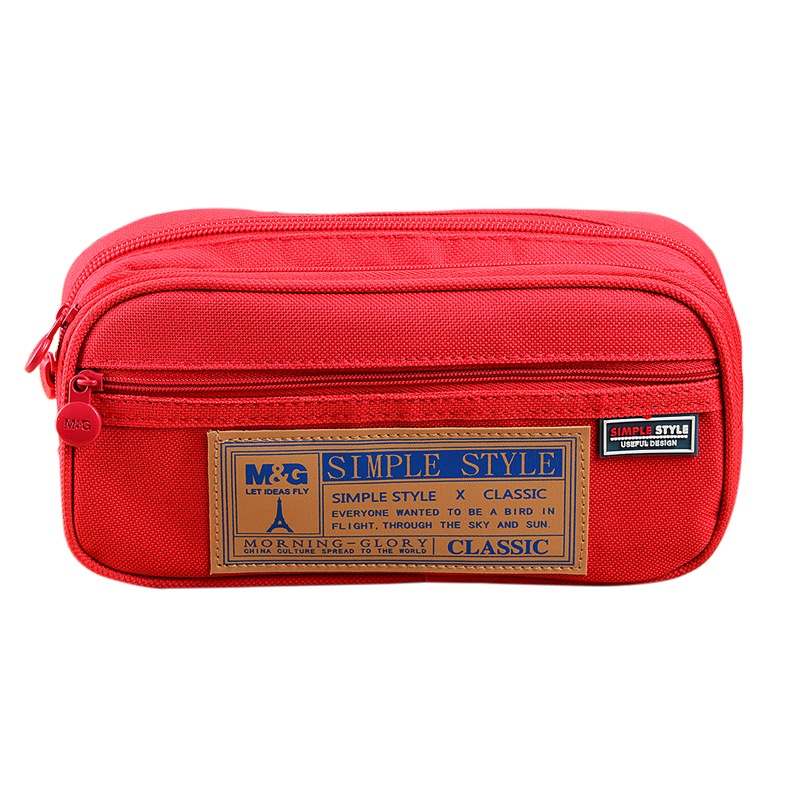 晨光（M&G） APB93598 晨光（M&G）文具红色大号多层笔袋 多功能文具盒铅笔盒 学生文具收纳袋 单个装APB93598